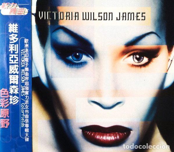CD di Musica: Victoria Wilson-James = 維多利亞威爾森珍 &ndash; Colorfields = 彩色原野 (CD, Dance Pool 487816.2)