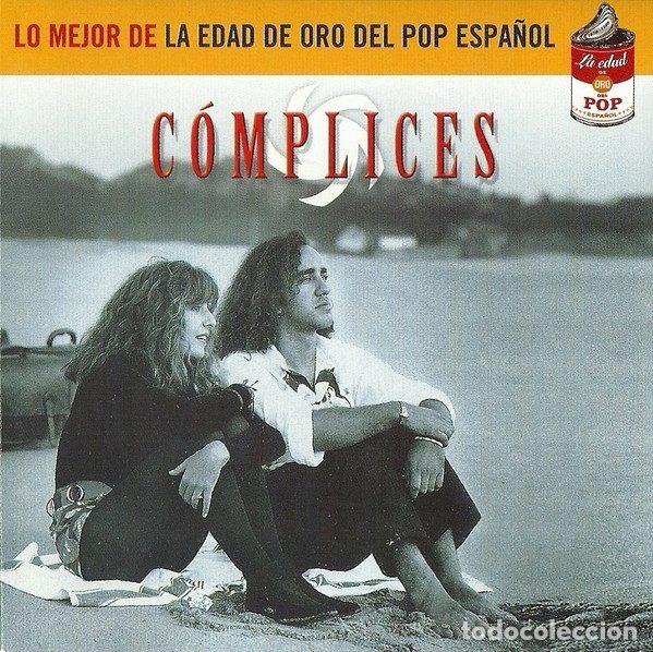 CDs de Musique: C&oacute;mplices &ndash; C&oacute;mplices (CD, Camden 74321900122)