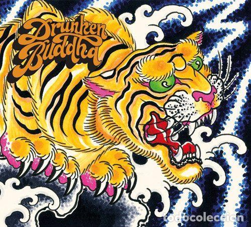 Music CDs: Drunken Buddha &ndash; Drunken Buddha (CD, Rock CD Records RCDR2766)