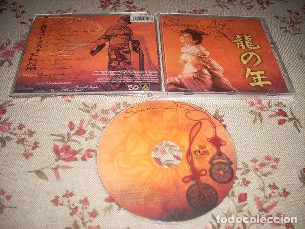 CDs de Musique: Skunk D.F. &ndash; El A&ntilde;o Del Dragon (CD, Zero Records Ref. ZE1602)