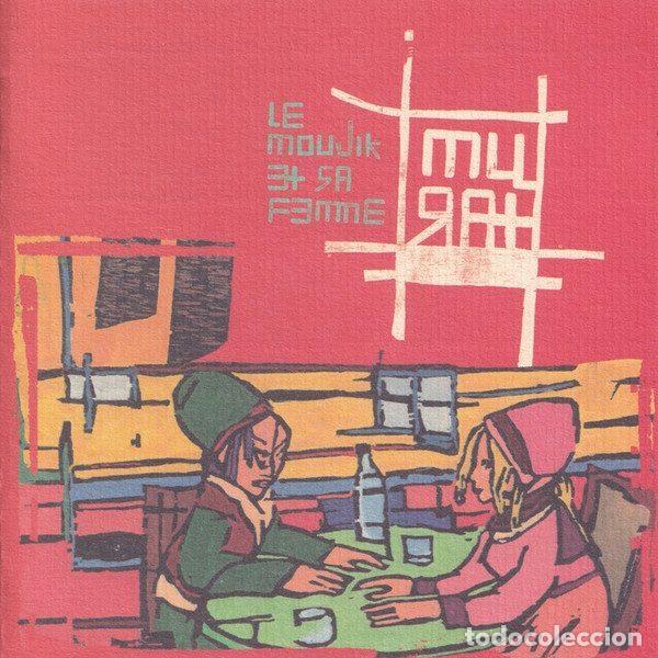 CDs de m&uacute;sica: Jean Louis Murat &ndash; Le Moujik Et Sa Femme (CD, Labels 8121542)