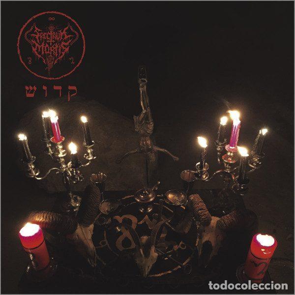 CD di Musica: Spectrum Mortis &ndash; קדוש (CD, BlackSeed Productions SEED047)