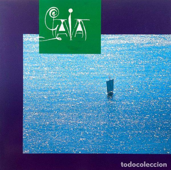 Music CDs: Gaia &ndash; Gaia (CD, Windham Hill Records 01934 11129 2)