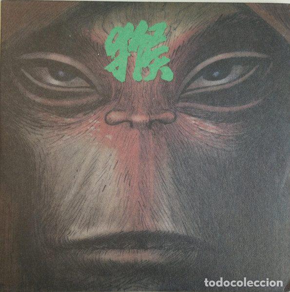 CDs de m&uacute;sica: Monkey &ndash; Journey To The West (CDr, XL Recordings none)