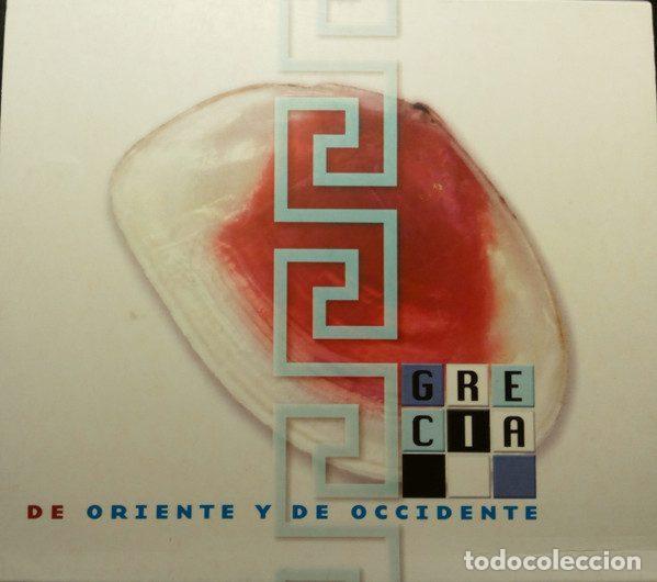 CD de M&uacute;sica: Various &ndash; Grecia de Oriente y de Occidente (CD, Resistencia RESCD093)
