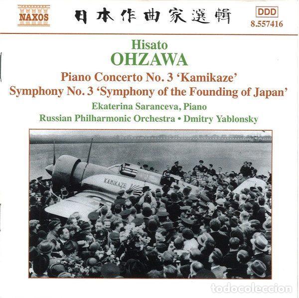 CD de M&uacute;sica: Hisato Ohzawa &ndash; Ekaterina Saranceva, Russian Philharmonic Orchestra, Dmitry Yablonsky &ndash; Piano...