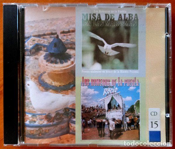 CDs de Musique: Los Romeros De La Puebla &ndash; Sentimiento Vol. 15: Misa de alba en las marismas (1978) + Roc&iacute;o...
