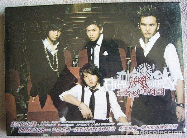 Musik-CDs: Energy &ndash; 最後的樂園 = Final Fantasy (CD, Universal Music Taiwan 9830666)