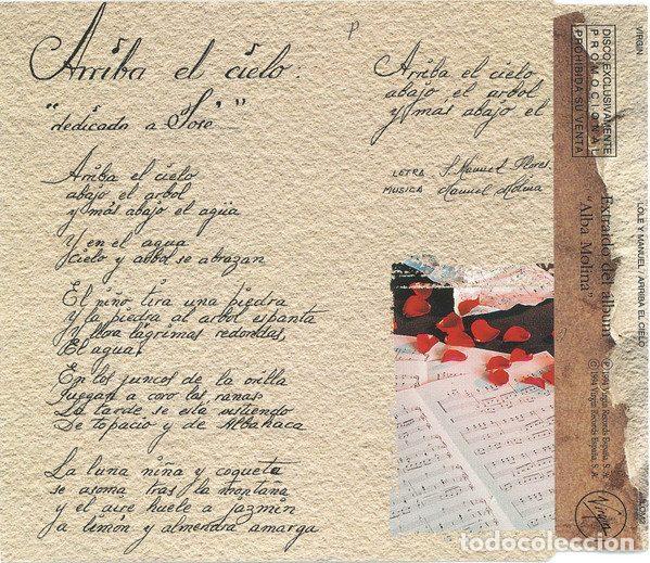 CDs de m&uacute;sica: Lole Y Manuel &ndash; Arriba El Cielo (CD, Virgin LOM2) - Foto 2