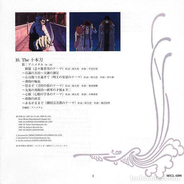 CDs de m&uacute;sica: Various &ndash; るろうに剣心 The Best Theme Collection (CD, Sony SRCL 4206) - Foto 6