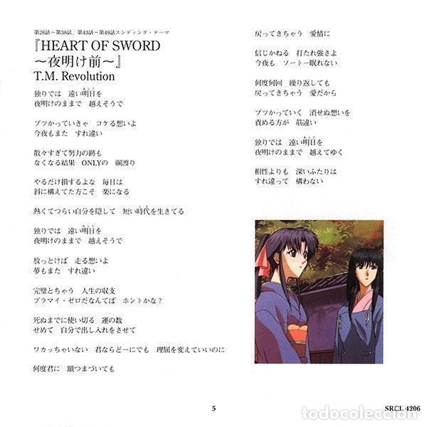 CDs de m&uacute;sica: Various &ndash; るろうに剣心 The Best Theme Collection (CD, Sony SRCL 4206) - Foto 10
