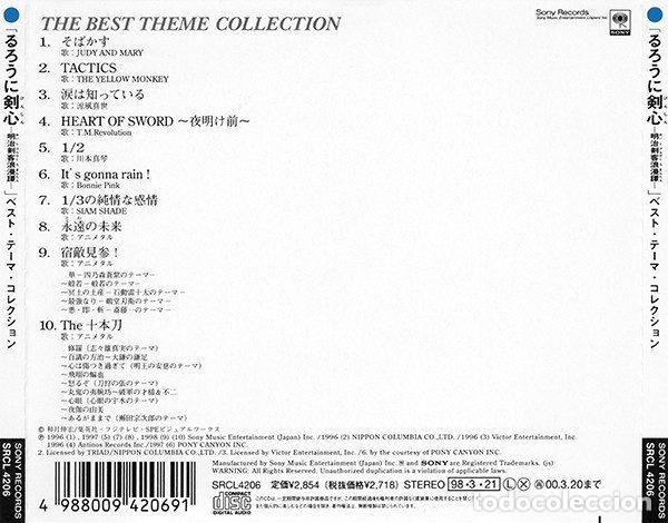 CDs de m&uacute;sica: Various &ndash; るろうに剣心 The Best Theme Collection (CD, Sony SRCL 4206) - Foto 2