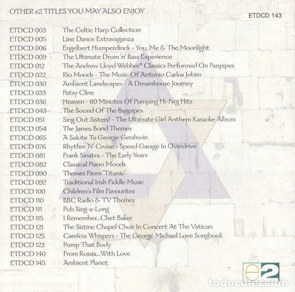 CDs de m&uacute;sica: Various &ndash; Traditional Yiddish Song And Dance (CD, E2 ETDCD 143) - Foto 3