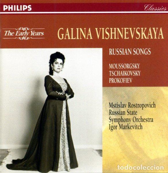 CDs de m&uacute;sica: Mussorgsky / Tchaikovsky / Prokofiev - Galina Vishnevskaya, Mstislav Rostropovich / Russian...