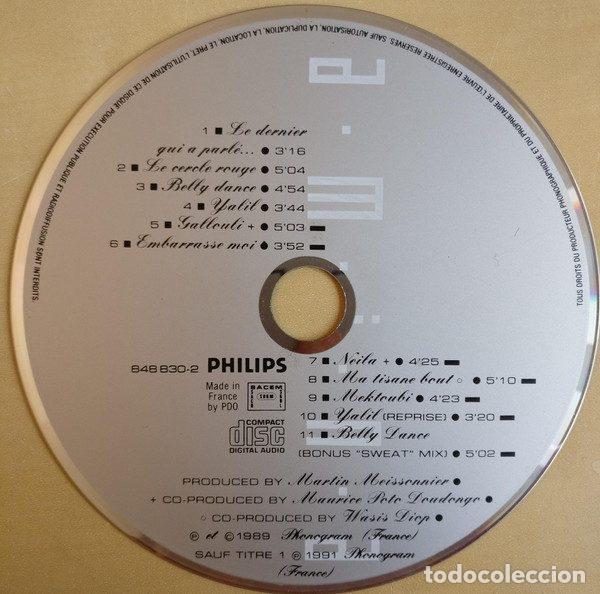 CDs de m&uacute;sica: Amina &ndash; Yalil (CD, Philips 848 830-2) - Foto 3