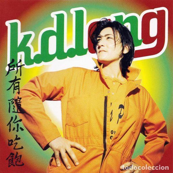 Musik-CDs: k.d. lang &ndash; All You Can Eat (CD, Warner Bros. Records 9362-46034-2)