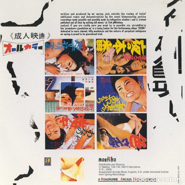CDs de m&uacute;sica: Mr. Spring &ndash; Premature Ejaculation EP (CD, Mostiko MO (C) 0093) - Foto 2