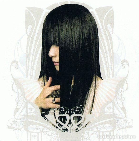 CD de M&uacute;sica: Asobi Seksu &ndash; Me & Mary (CD, One Little Indian 973TP7CDP)