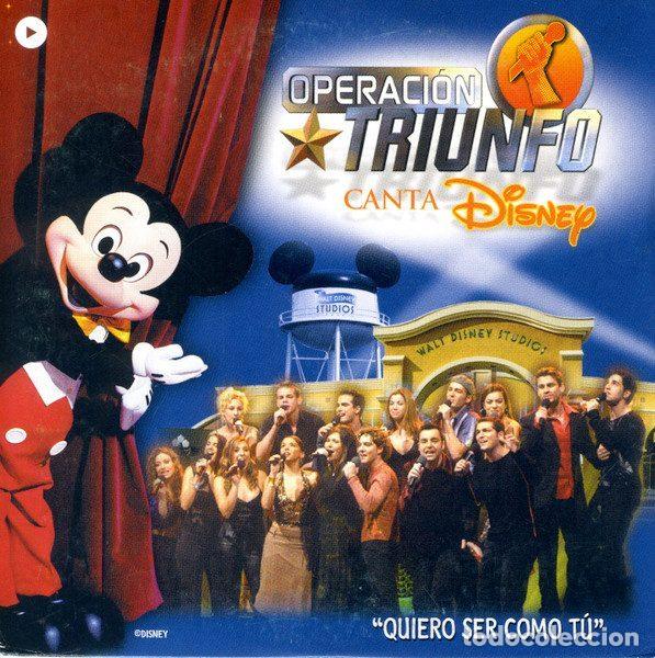 CDs de m&uacute;sica: Academia Operaci&oacute;n Triunfo &ndash; Quiero Ser Como T&uacute; (CD, Vale Music VLDP 0536)