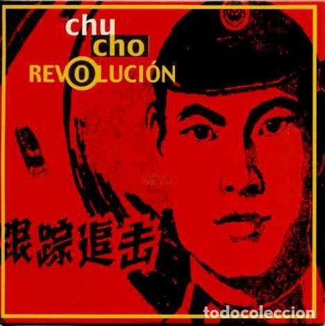 CD de M&uacute;sica: Chucho &ndash; Revoluci&oacute;n (CD, Chewaka CHEW9914)