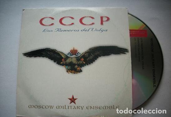 Musik-CDs: CCCP &ndash; Los Remeros Del Volga (CD, Columbia SAMPCS 4640)
