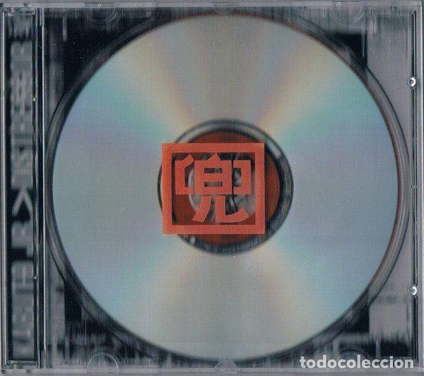 CDs de m&uacute;sica: Kabuto Jr. &ndash; Distressor (CD, Zero Records 042.2) - Foto 4