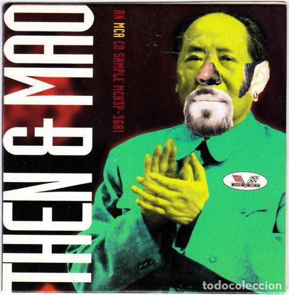CD di Musica: Various &ndash; Then & Mao (An MCA CD Sample) (CD, MCA Records MCA3P-3681)