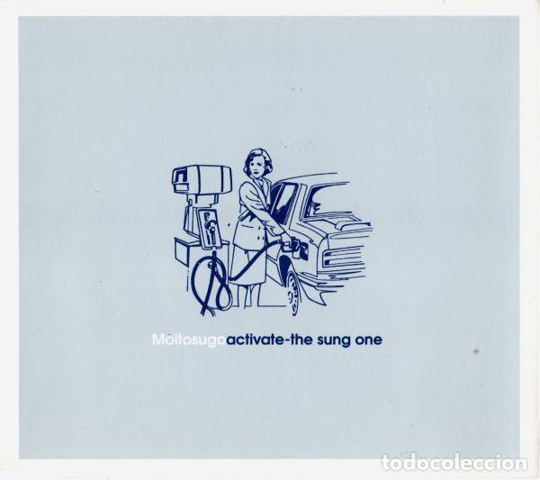 Musik-CDs: Moltosugo &ndash; Activate - The Sung One (CD, Blanco Y Negro BNCD 999 CM)