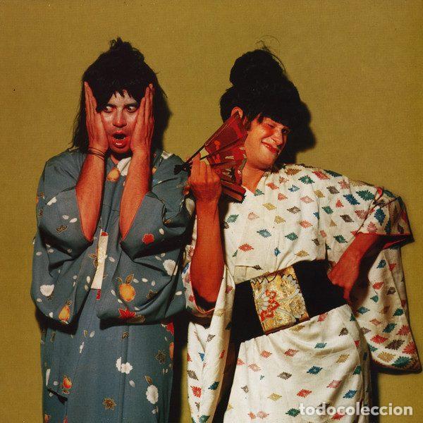 CDs de m&uacute;sica: M&auml;use &ndash; Made in Japan (CD, Morbid Records morbid CD 04)