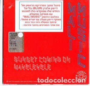 CD di Musica: Mali Music &ndash; Sunset Coming On (CD, EMI Mali002)