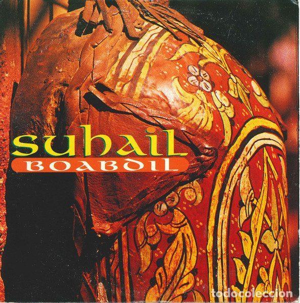 CDs de m&uacute;sica: Suhail &ndash; Boabdil (CD, EMI 100 ph 97003) - Foto 1