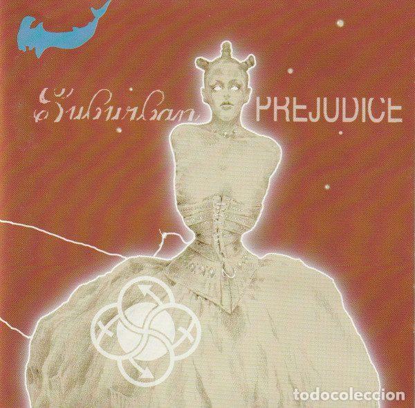 CD di Musica: Suburban Prejudice &ndash; Suburban Prejudice (CD, Trust Foundation 2004048)