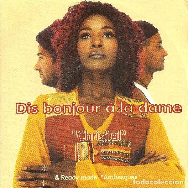 Music CDs: Various &ndash; Paris Groove Up (CD, Carrere Music 4509 96652-2)