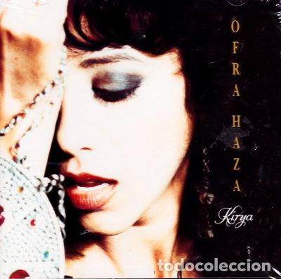 CDs de m&uacute;sica: Kirya- 0090317612720 - Foto 1