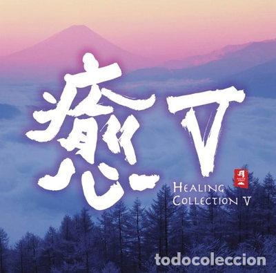 CDs de m&uacute;sica: Pacific Moon Artists: Healing Collection 5- 0678477005523