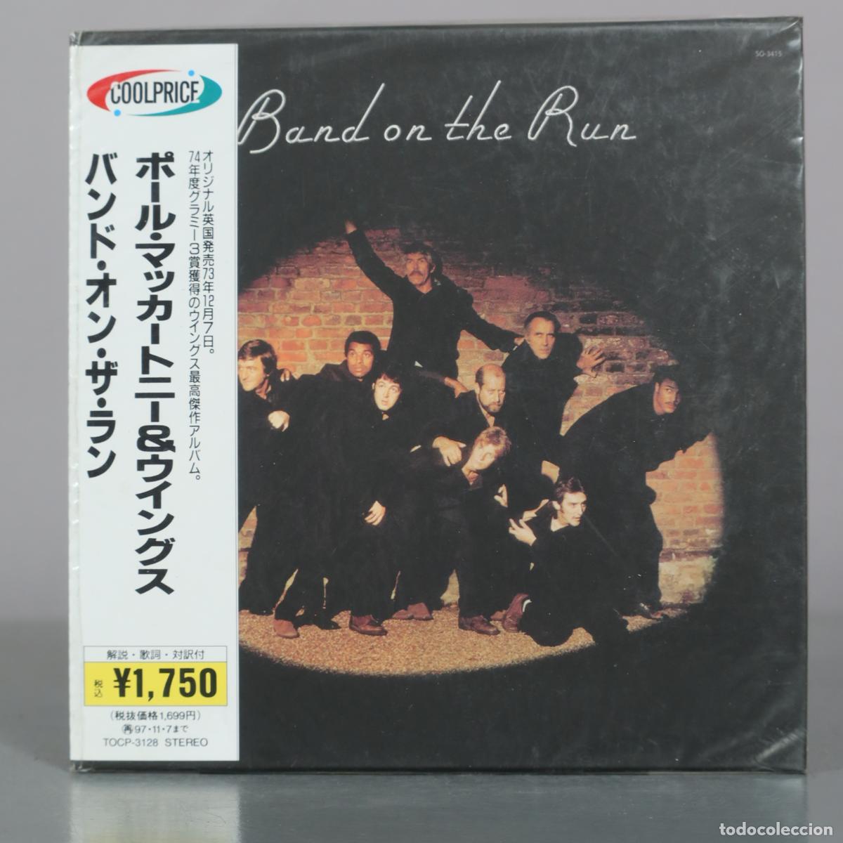 CDs de m&uacute;sica: CD. Band on the Run - Paul McCartney & Wings . PRECINTADO
