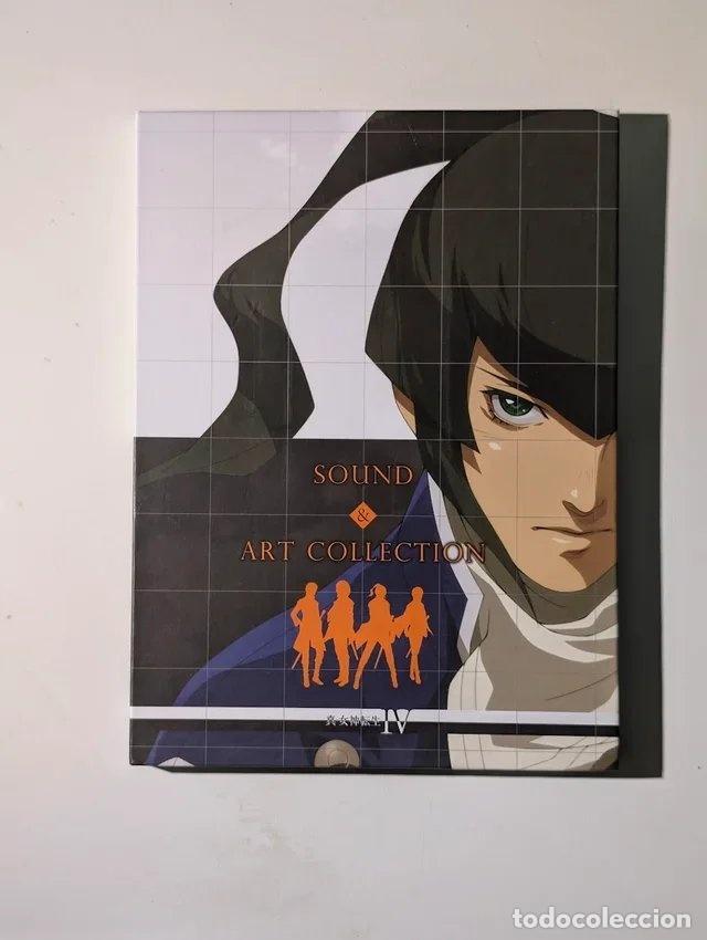 CDs de m&uacute;sica: Shin Megami Tensei IV Sound & Art Collection CD y libro