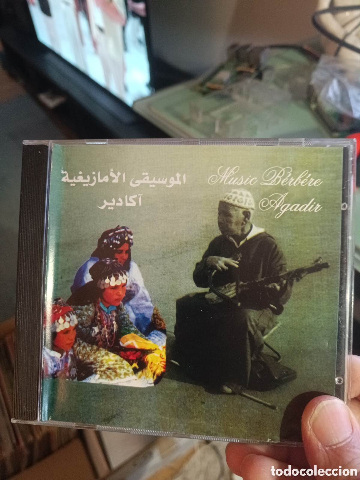 CDs de m&uacute;sica: Music Berebere de Agadir - Foto 1