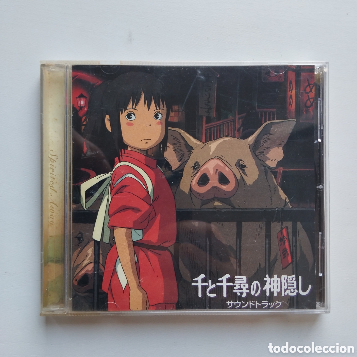 Music CDs: EL VIAJE DE CHIHIRO BANDA SONORA CD SPIRITED AWAY JOE HISAISHI SOUNDTRACK BSO OST EVER ANIME 2001
