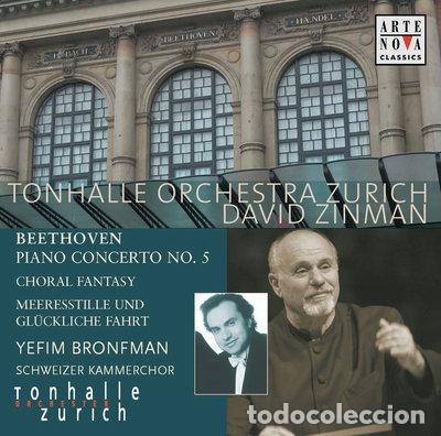 Music CDs: Beethoven: Piano Concerto No. 5- 0828768258521