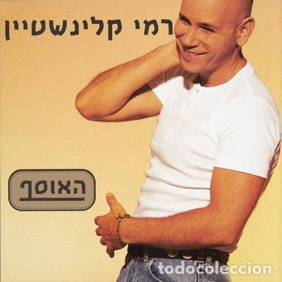 CDs de Musique: The Collection- 7293627814126