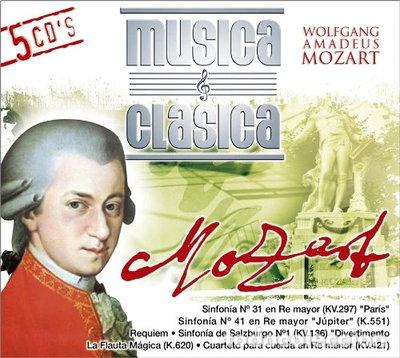 CD di Musica: M&uacute;sica Cl&aacute;sica: Wolfgang Amadeus Mozart- 8430526930895