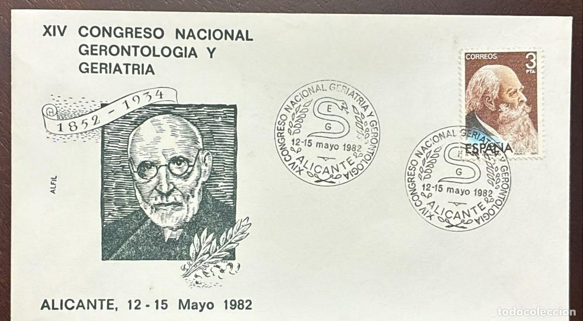 CDs de m&uacute;sica: MI) 1982 SPAIN,14TH NATIONAL CONGRESS OF GERONTOLOGY AND GERIATRICS HELD IN ALICANTE,ZARZUELA MASTER