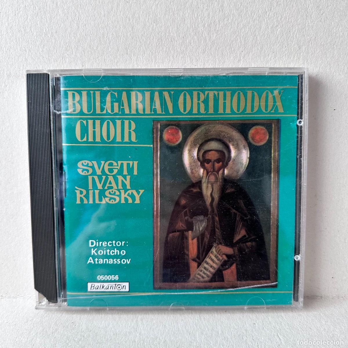 CDs de m&uacute;sica: Bulgarian Orthodox Choir &rdquo;Sveti Ivan Rilsky&rdquo; - Koitcho Atanassov (CD)