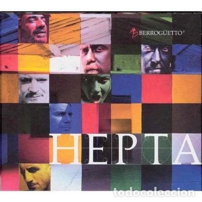 Music CDs: Hepta- 0804071020727