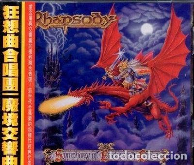 CDs de m&uacute;sica: Symphony Of Enchanted Lands- 4001617313527