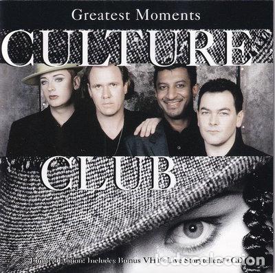 CD di Musica: Greatest Moments- 0724384626723