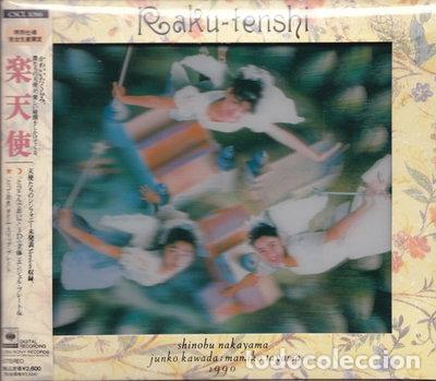 CDs de m&uacute;sica: Raku-tenshi- 4988009108629