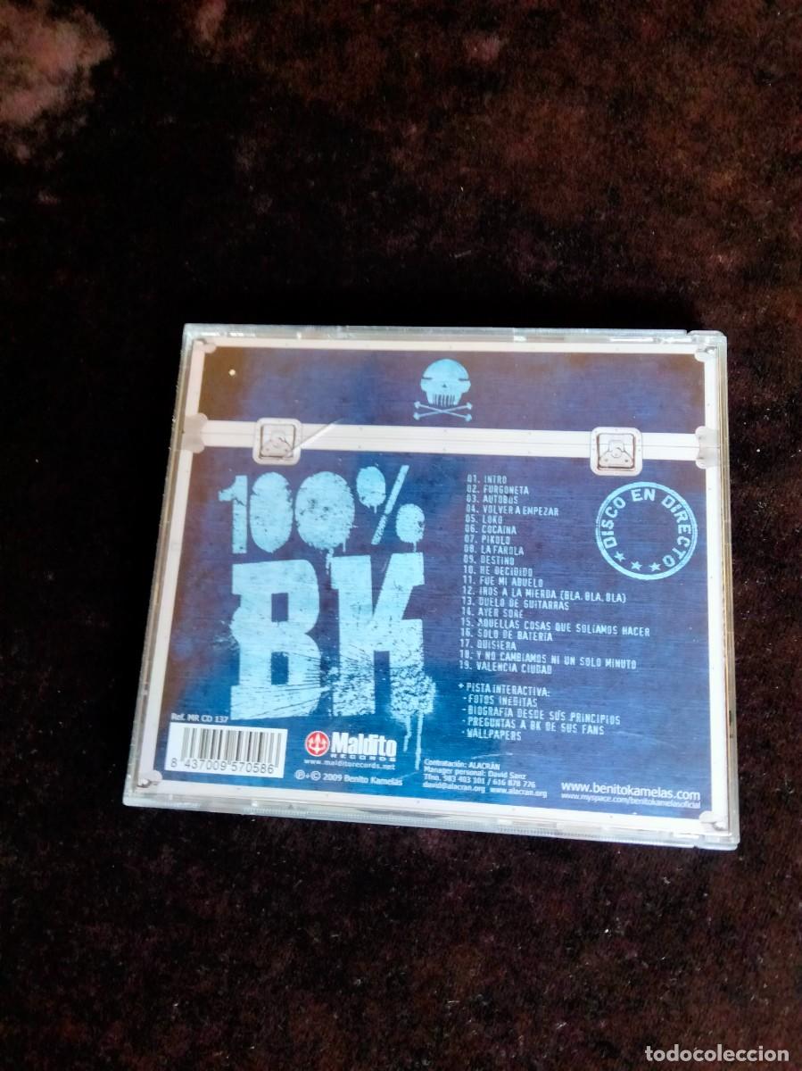 CDs de m&uacute;sica: 100% benito camelas - cd como nuevo - Foto 2