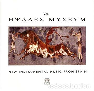 CDs de m&uacute;sica: VARIOS - HYADES MUSEUM VOL. 1 - CD